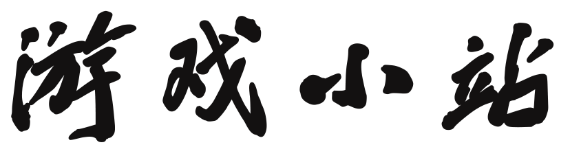 义愤填膺网
